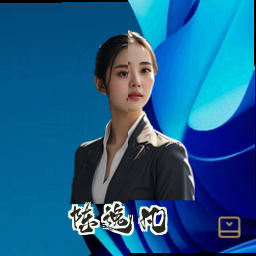 陈逸凡